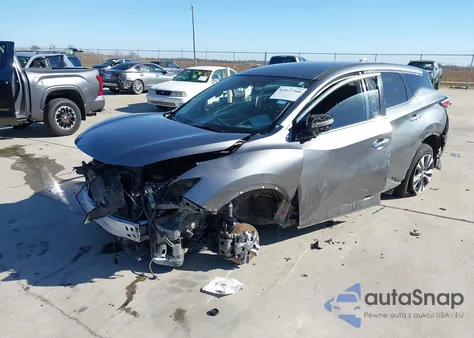 2017 Nissan Murano S из США, поврежденный, VIN 5N1AZ2MGXHN145053